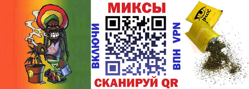 БУТИРАТ бутик  нарко площадка телеграм  Сковородино 