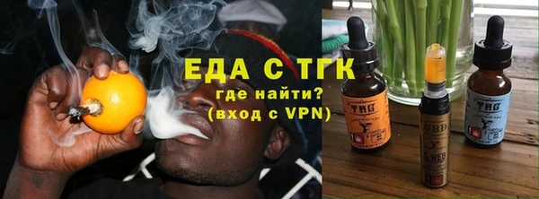 альфа пвп VHQ Белоозёрский