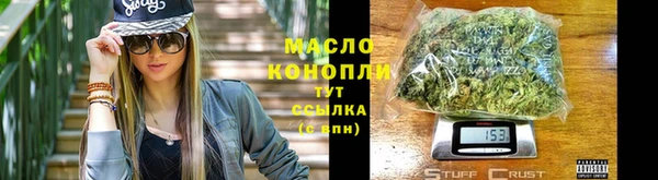 альфа пвп VHQ Белоозёрский
