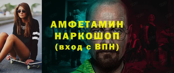 дживик Беломорск