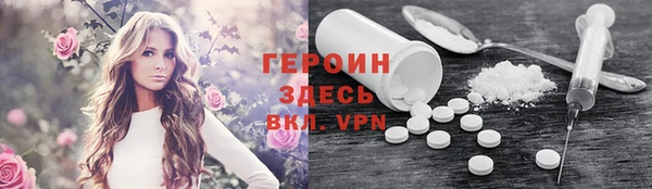дживик Беломорск
