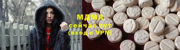 дживик Беломорск