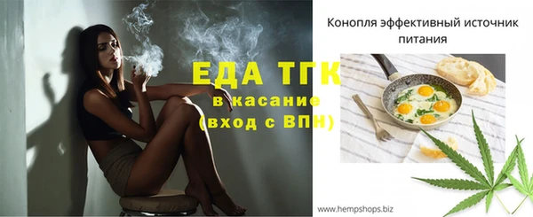 дживик Беломорск