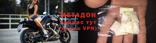 дживик Беломорск