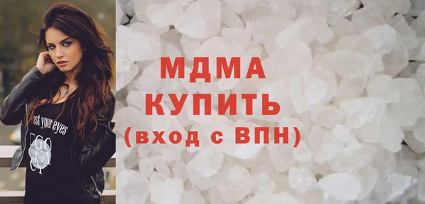 дживик Беломорск