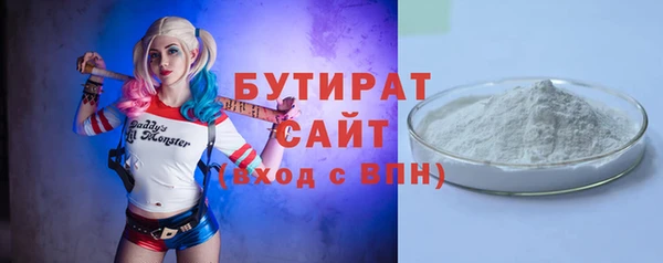 дживик Беломорск