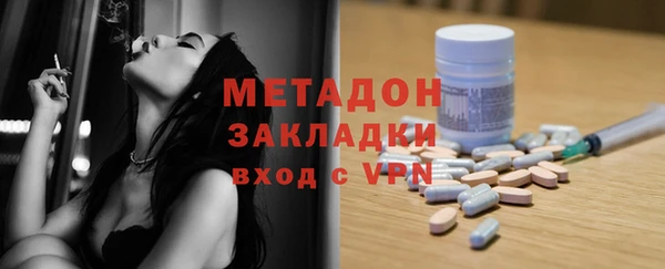 дживик Беломорск
