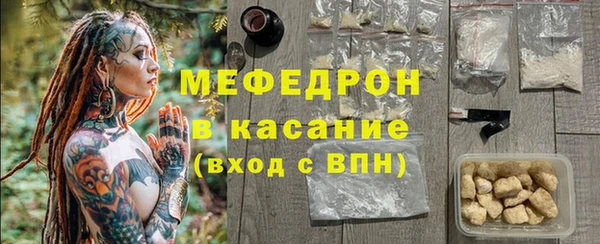 дживик Беломорск