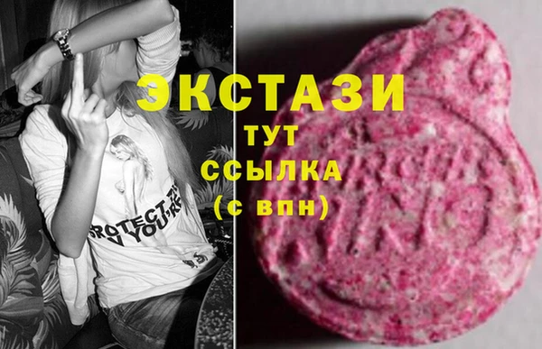 дживик Беломорск