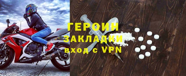 дживик Беломорск