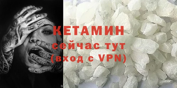 дживик Беломорск