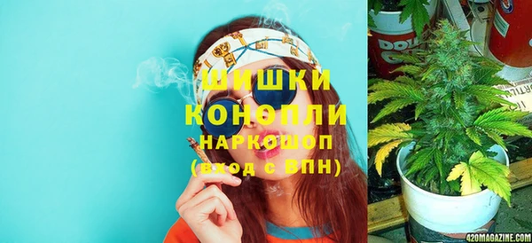 альфа пвп VHQ Белоозёрский