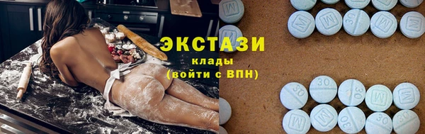 дживик Беломорск